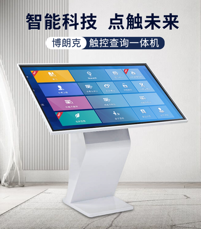 卧式查询_01.jpg