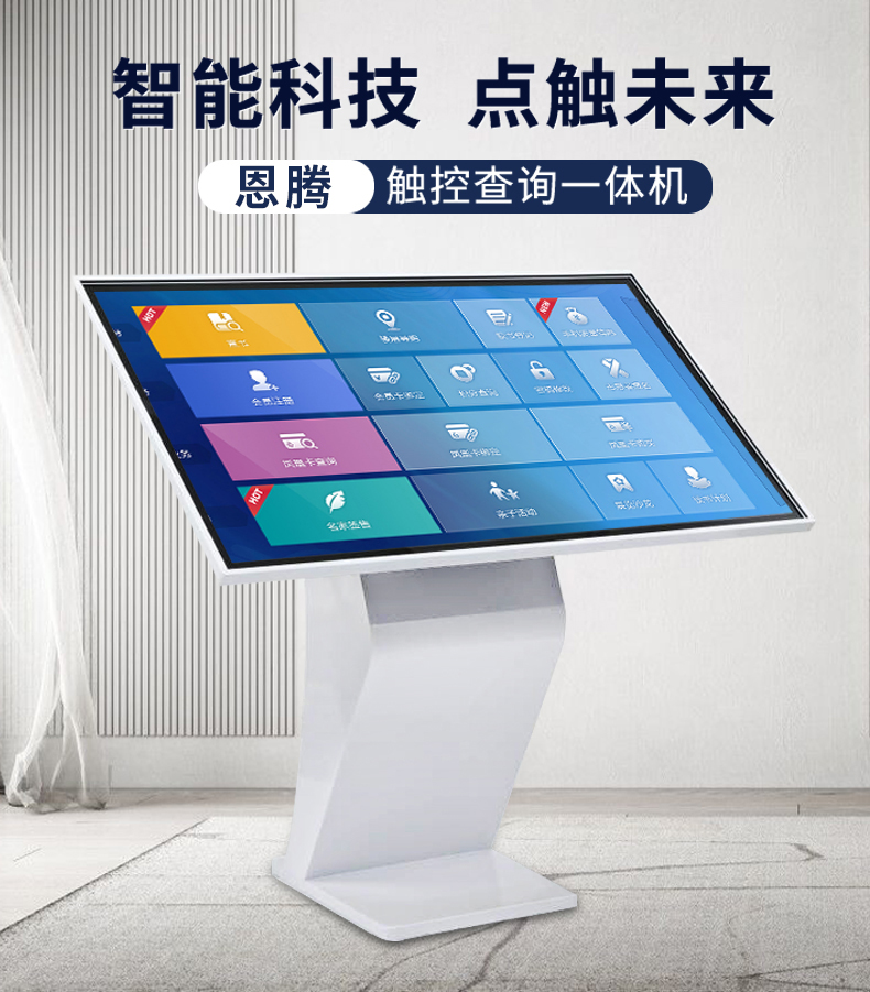 卧式查询_01.jpg