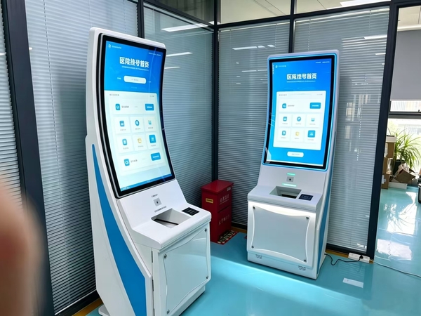 文章附图