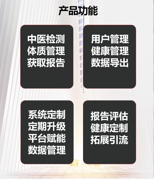 详情图片_03.jpg