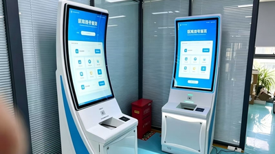 文章附图